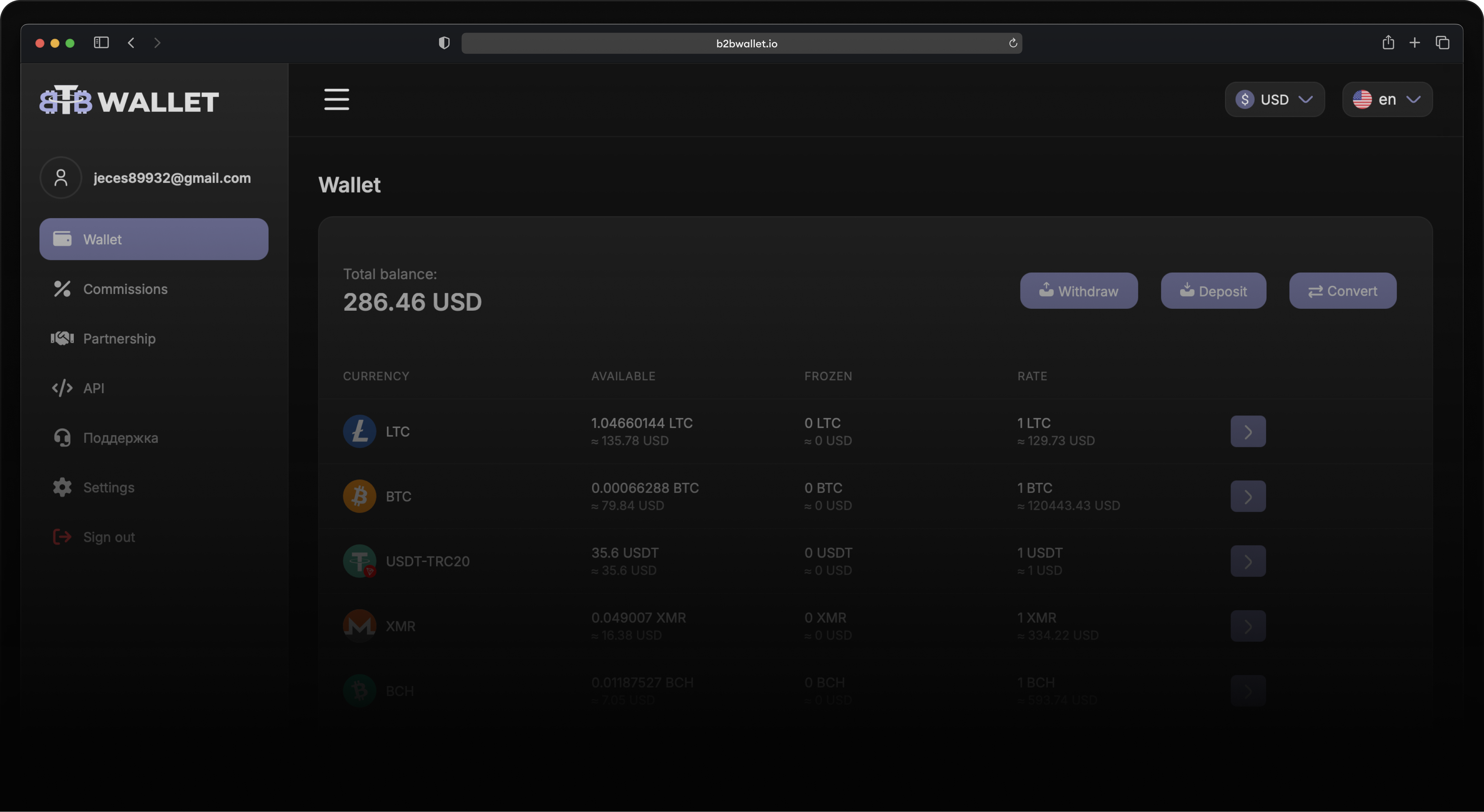 wallet ui